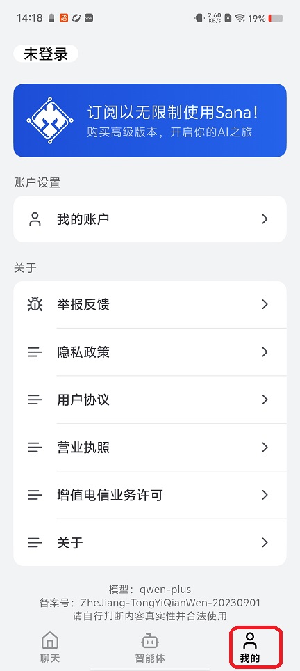 微信图片_20260118141837_13977_2.jpg
