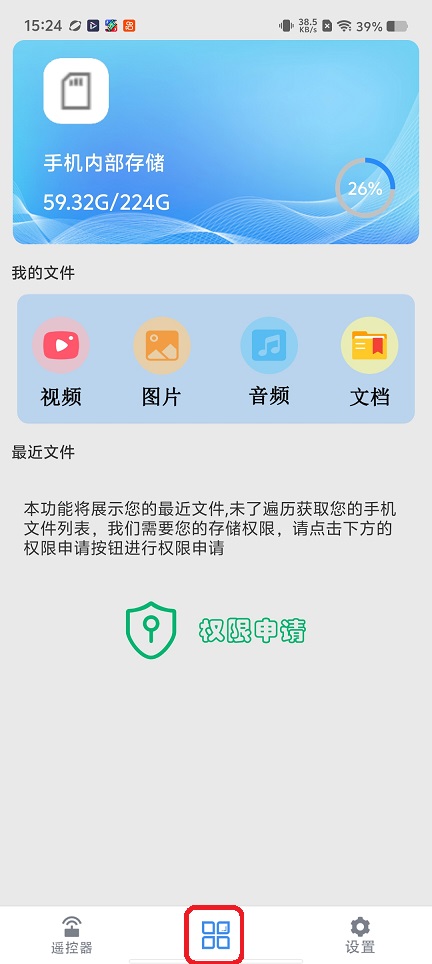 微信图片_20260118152506_14017_2.jpg