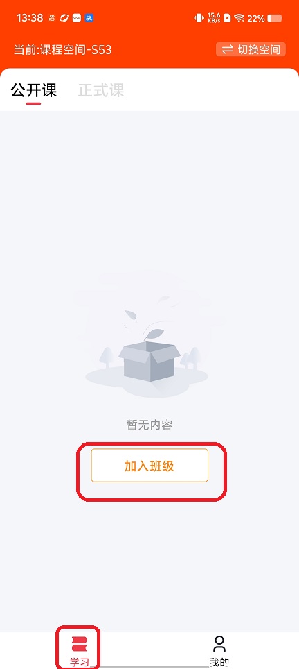 微信图片_20260118133840_13927_2.jpg