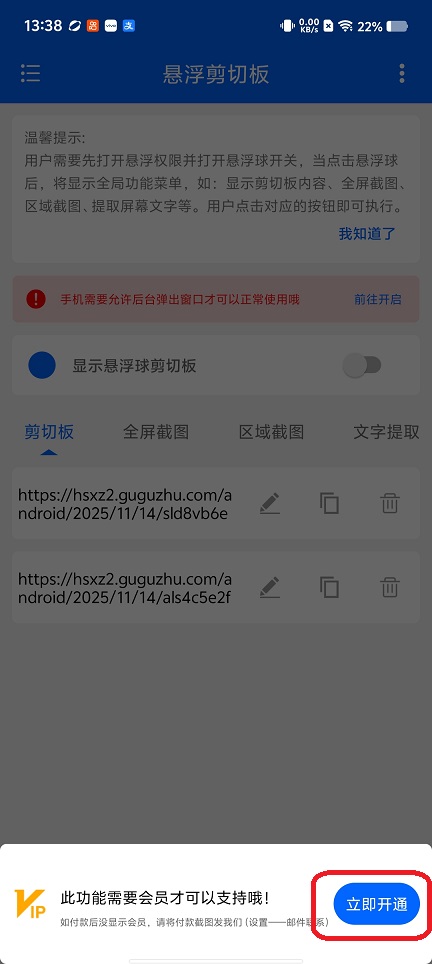 微信图片_20260118133903_13931_2.jpg