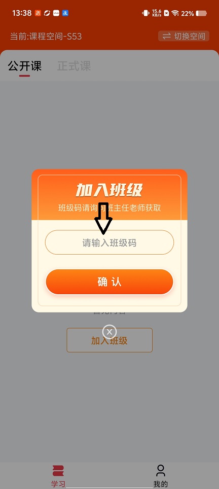 微信图片_20260118133841_13928_2.jpg