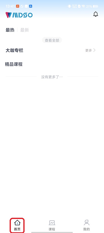 微信图片_20260118134140_13941_2.jpg