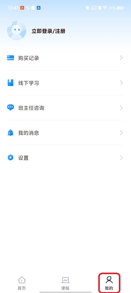 微信图片_20260118134141_13942_2.jpg