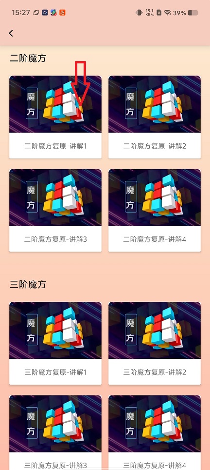 微信图片_20260118152711_14024_2.jpg