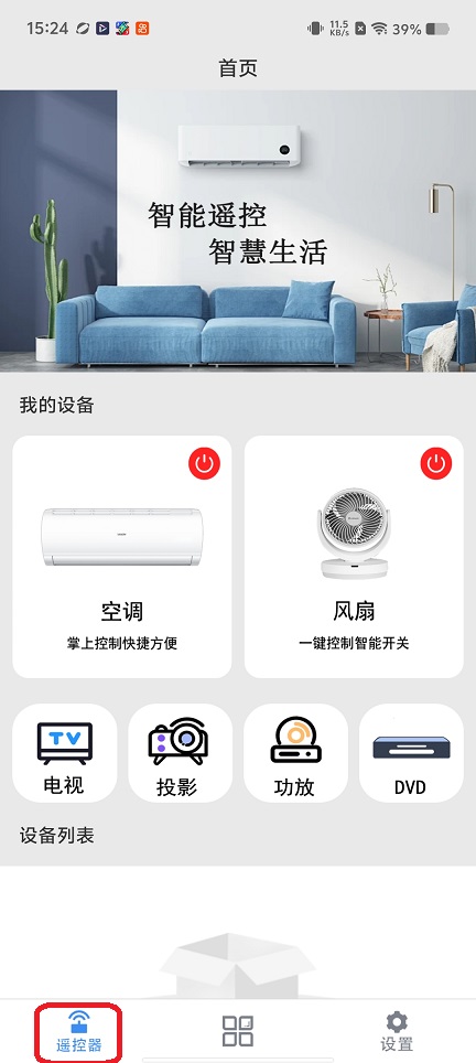 微信图片_20260118152505_14016_2.jpg