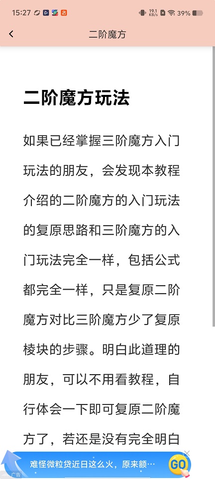 微信图片_20260118152715_14025_2.jpg