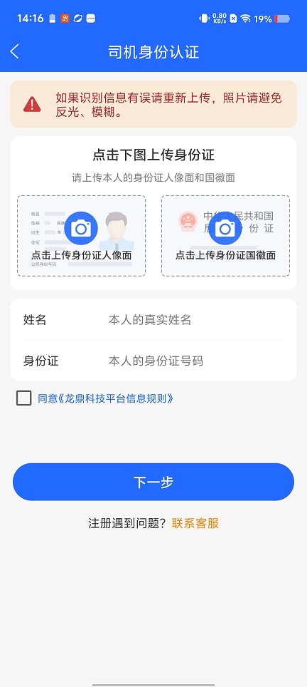 微信图片_20260118141700_13973_2.jpg