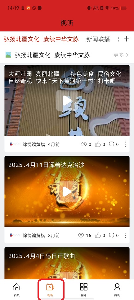 微信图片_20260118141934_13983_2.jpg