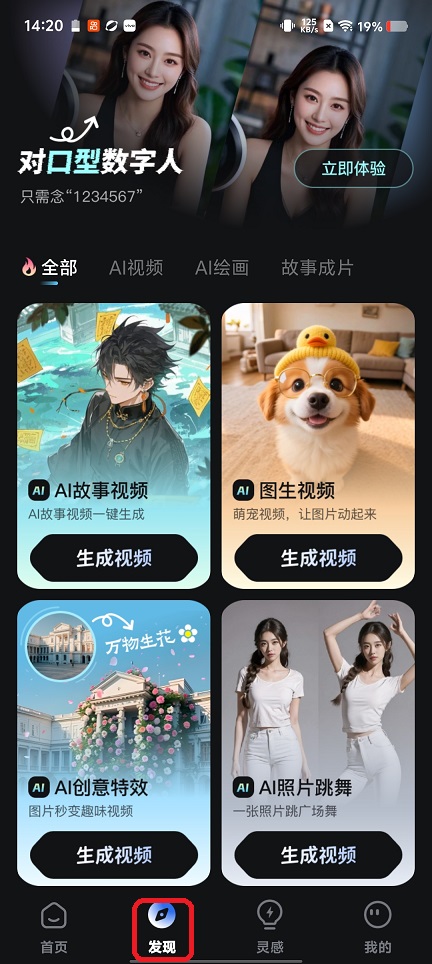 微信图片_20260118142057_13993_2.jpg