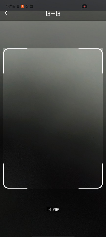 微信图片_20260118141619_13967_2.jpg