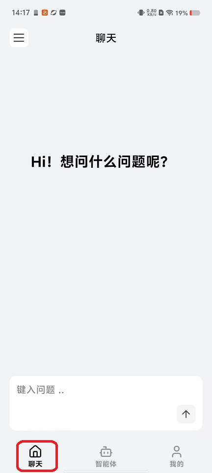 微信图片_20260118141835_13976_2.jpg