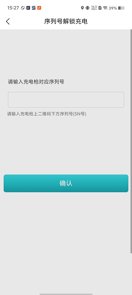 微信图片_20260118152743_14027_2.jpg