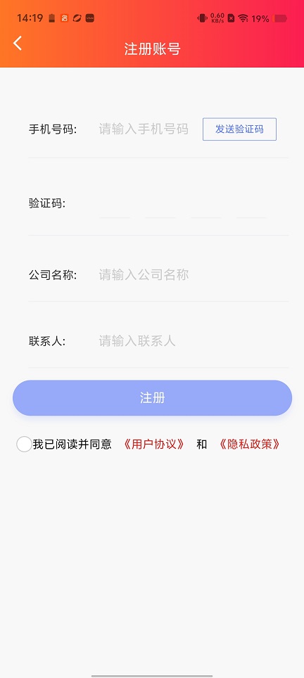 微信图片_20260118142001_13986_2.jpg