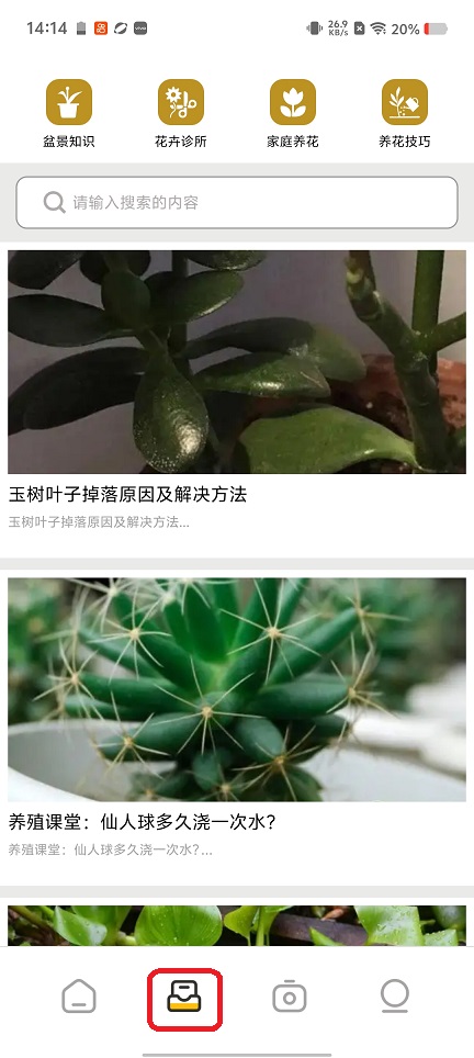 微信图片_20260118141439_13951_2.jpg