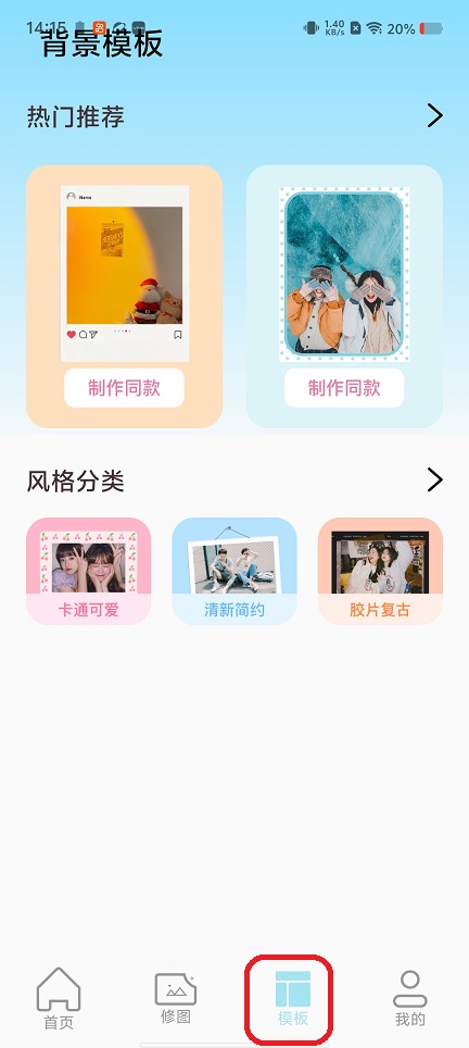 微信图片_20260118141521_13960_2.jpg
