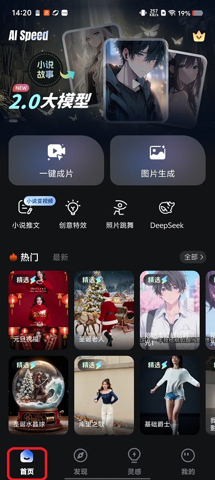 微信图片_20260118142056_13992_2.jpg