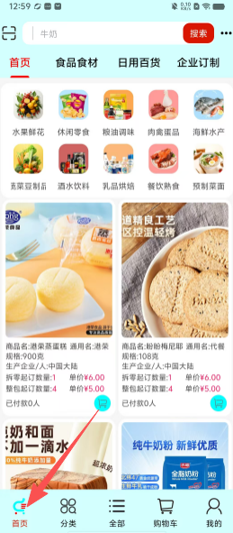 d92b02447770ed61cadfb6a7a5a081f3.png