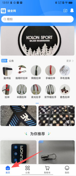 49e7d5ebfc4e75464c03391939ff17c6.png