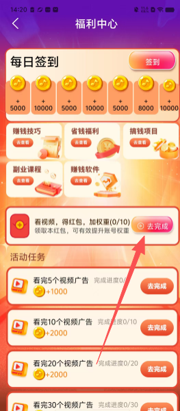 7b457391f922da4d5a8d1d4ab717e4ee.png