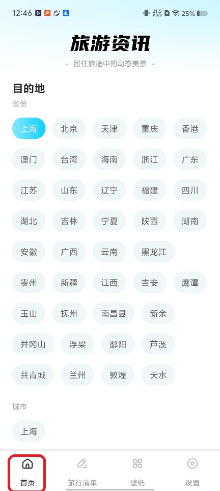 微信图片_20260119124633_14124_2.jpg