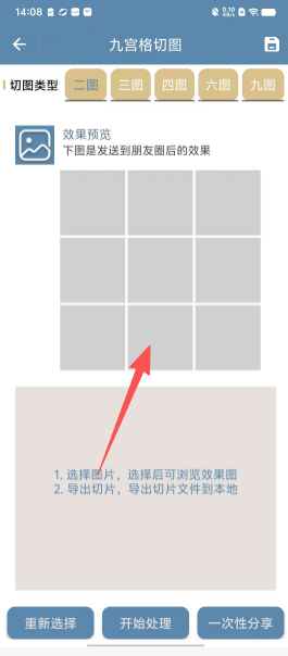 6a8332071ef2b70e72f146992e5c86eb.png