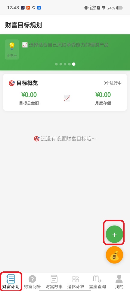 微信图片_20260119124849_14138_2.jpg