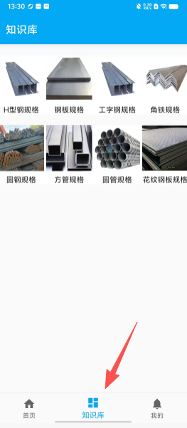 c5615078d9367c6a094f2dd38a023022.png