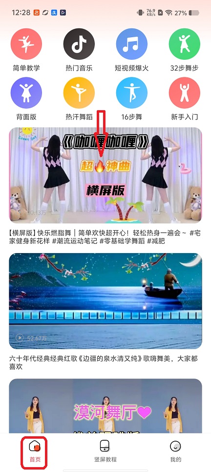 微信图片_20260119122900_14085_2.jpg