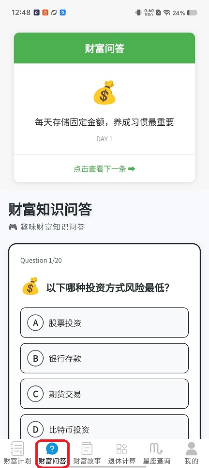 微信图片_20260119124850_14139_2.jpg