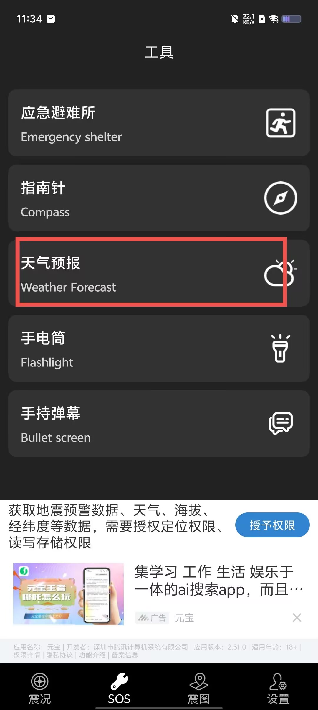 16602fc5ba1881bcd5f7f6245a10b430.jpg