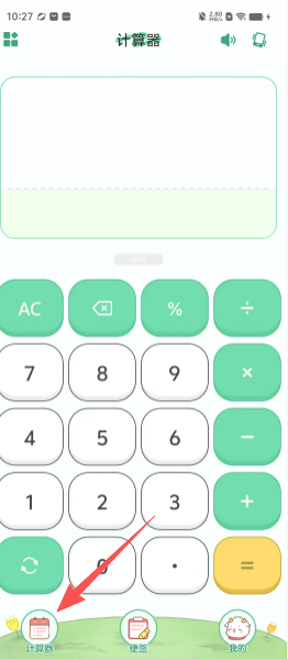 3978292c9658fc65dbb23ecb174171cf.png