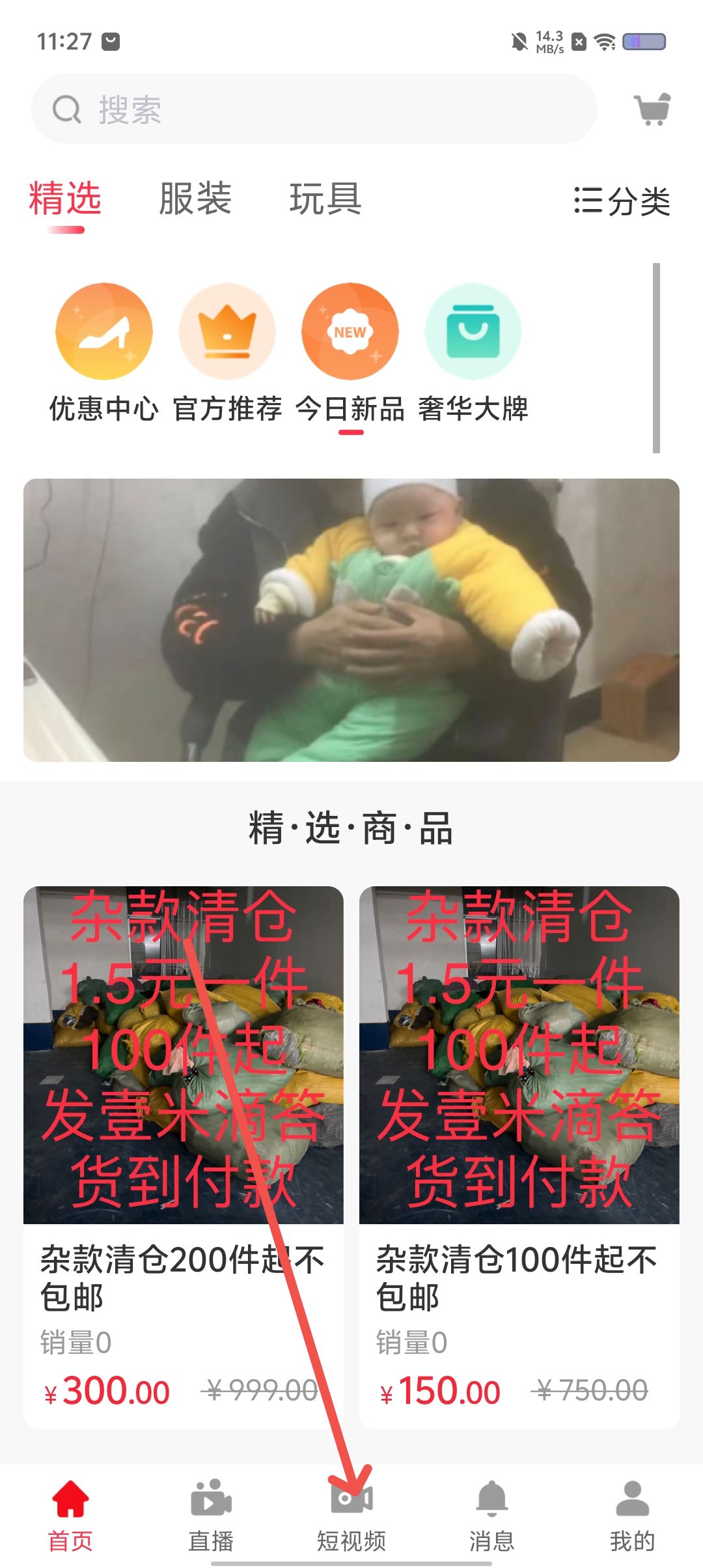 222ccc922ff6d668a8a6681acdd64305.jpg