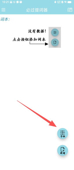 54f7d7ce1c5d07df40a7949688dc2d46.png