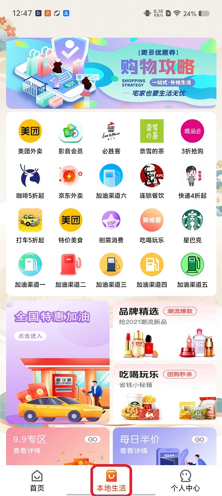 微信图片_20260119124733_14131_2.jpg
