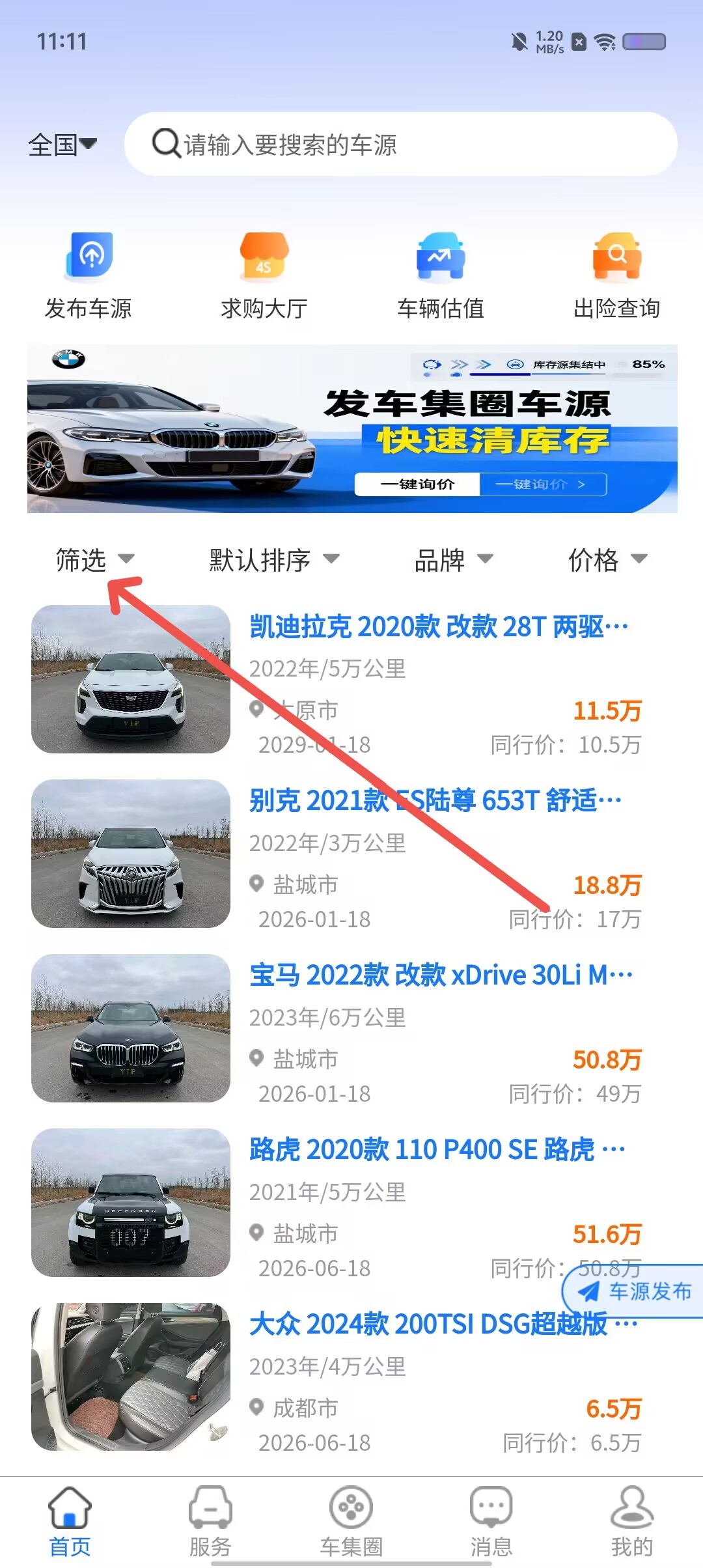 3c715c237fff3df325881b8aa9640e94.jpg