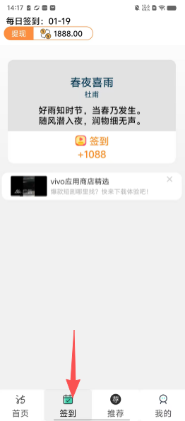 a4f779cd857a81edcae529ccd1bcaa58.png
