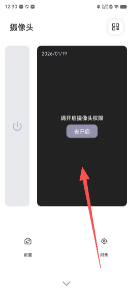 192bf46ec876898f46e7d598c46bde50.png