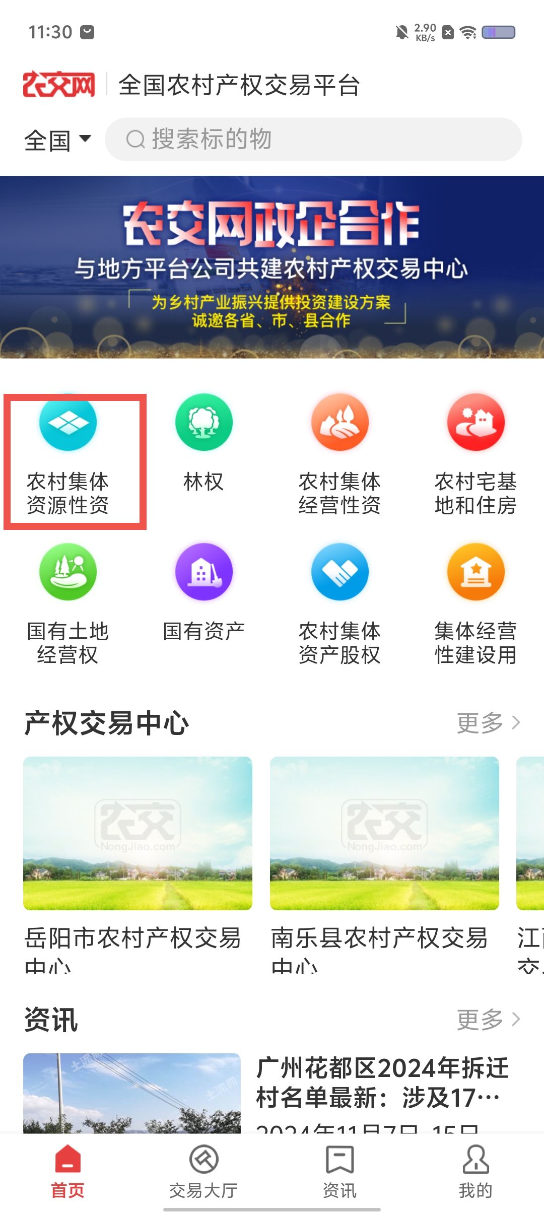 5392f74f9259b679da8490acb1e84cfb.jpg