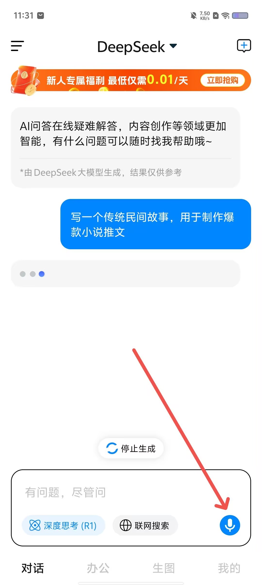 5663bc325cac3df0318a392b1c324cb8.jpg