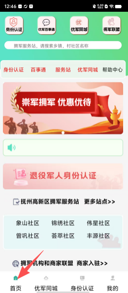 75d44b4721e93bde1ed69c8829b0dcef.png