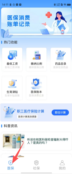 92f3c1d1d34373d5877e8940328a5287.png