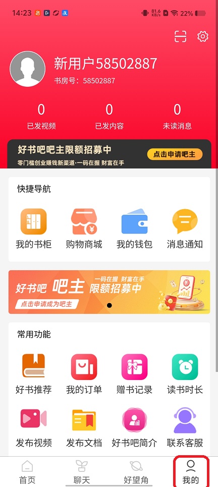 微信图片_20260119142353_14183_2.jpg