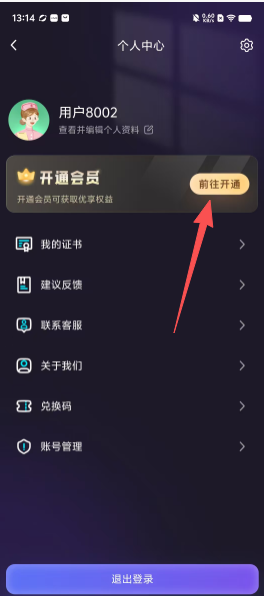 d3d4f8e71bdc0d31d48da3790321ce43.png