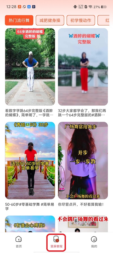 微信图片_20260119122910_14087_2.jpg