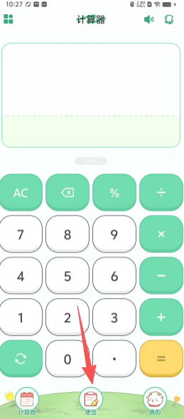 4944920d5da27b14289d948b77711f4d.png