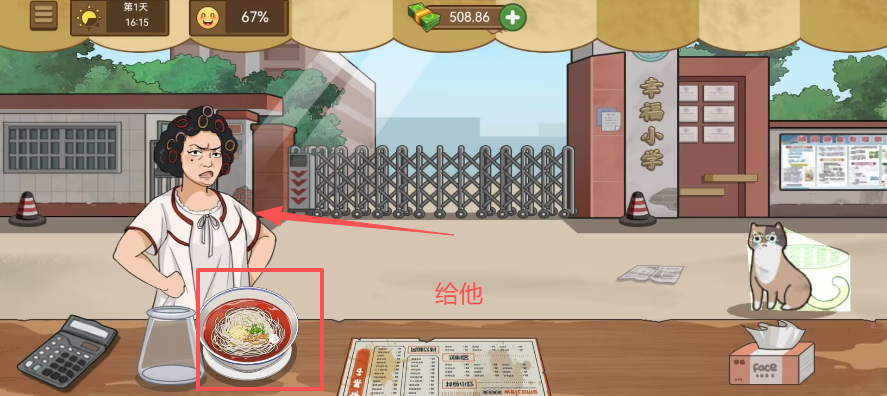 image.png