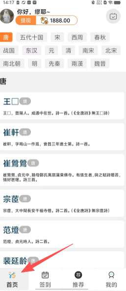 21ccfa27c1b943269aff4aba244858c8.png