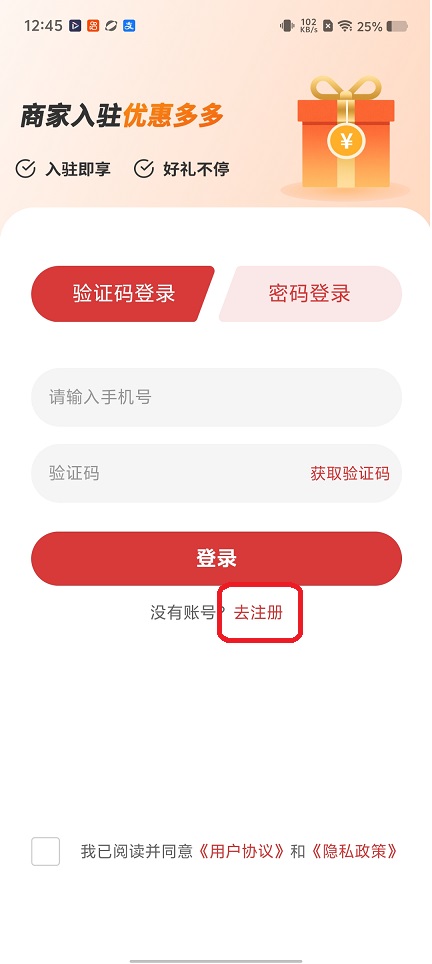 微信图片_20260119124531_14116_2.jpg