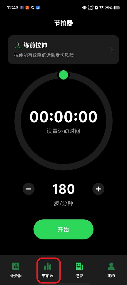 微信图片_20260119124326_14104_2.jpg