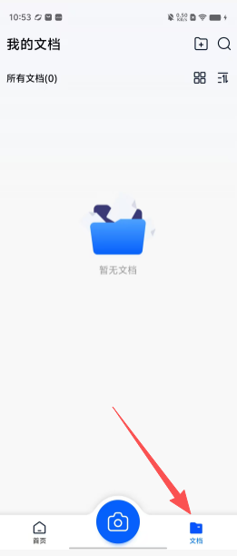 514d17d7188747ac52e641e06c090b41.png